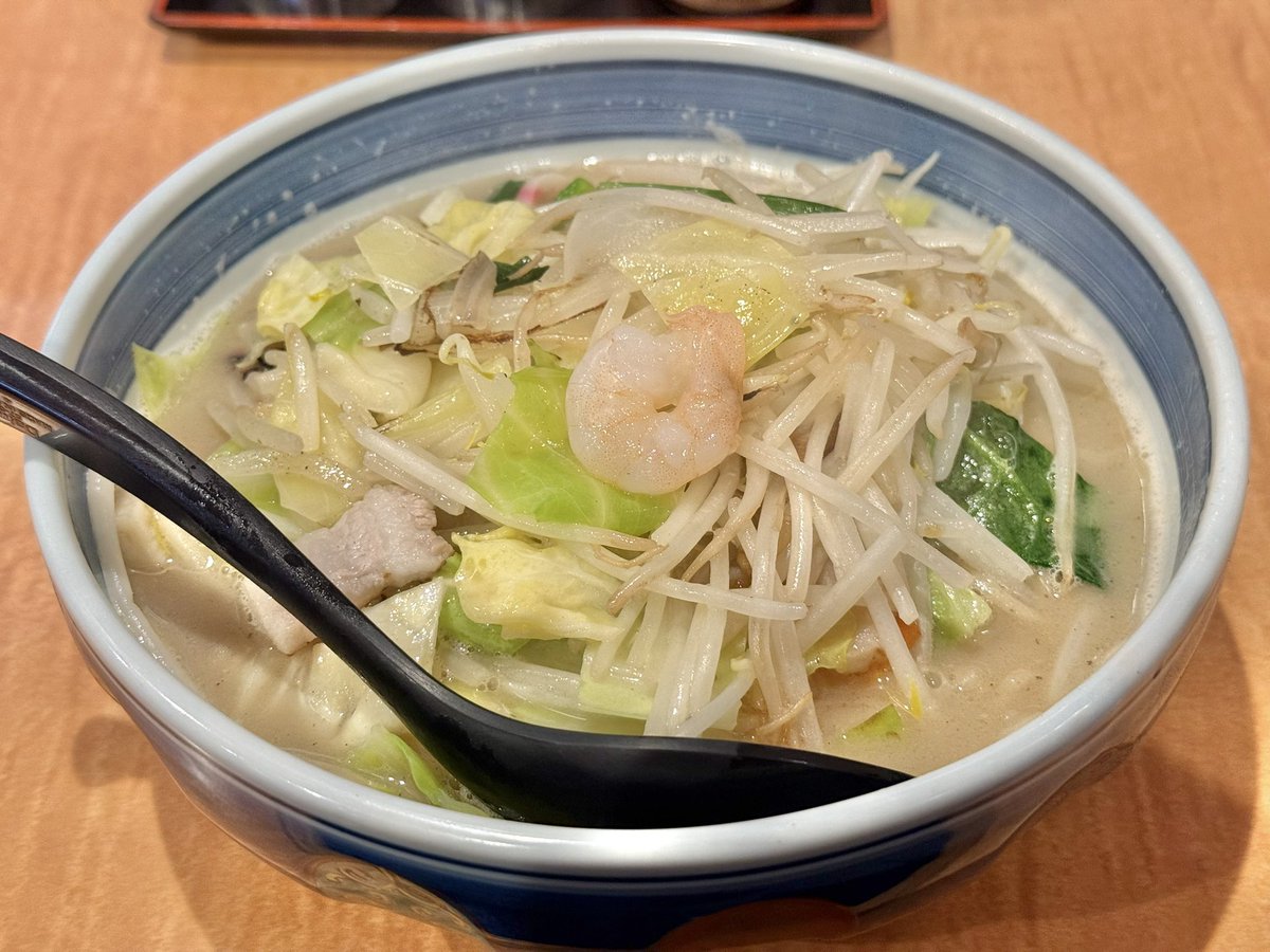 𝕤𝕒𝕥𝕠𝕤𝕙𝕚⭐︎𝕟𝕕𝕖𝕞𝕒𝕫 tweet media