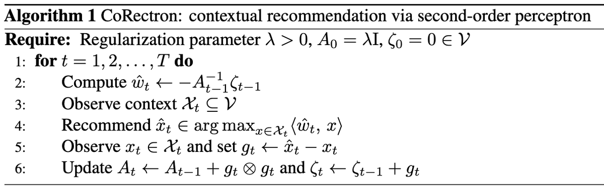 Shinsaku Sakaue tweet media