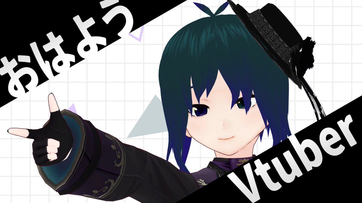 ±400@VPL6期生/料理・麻雀・お酒大好きVtuber tweet media