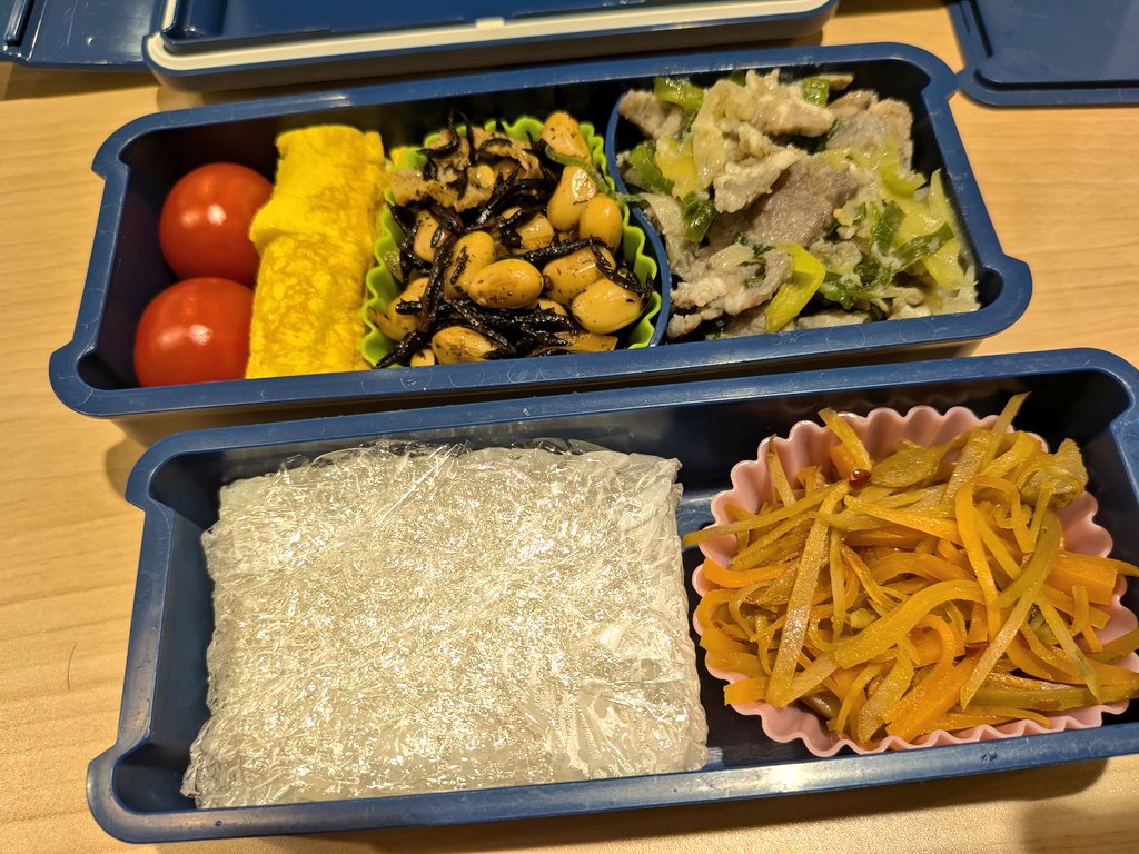 シトハイ🍋超ボーマス62&M3-26春 tweet media