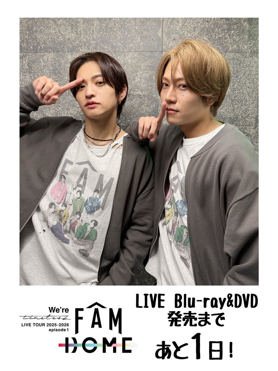 timelesz (タイムレス)｜Over The Top【公式】 tweet media