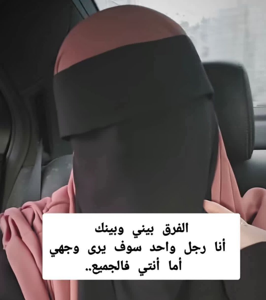 NOOR | نور tweet media