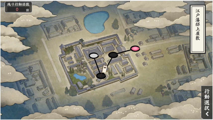 Pan子@games tweet media