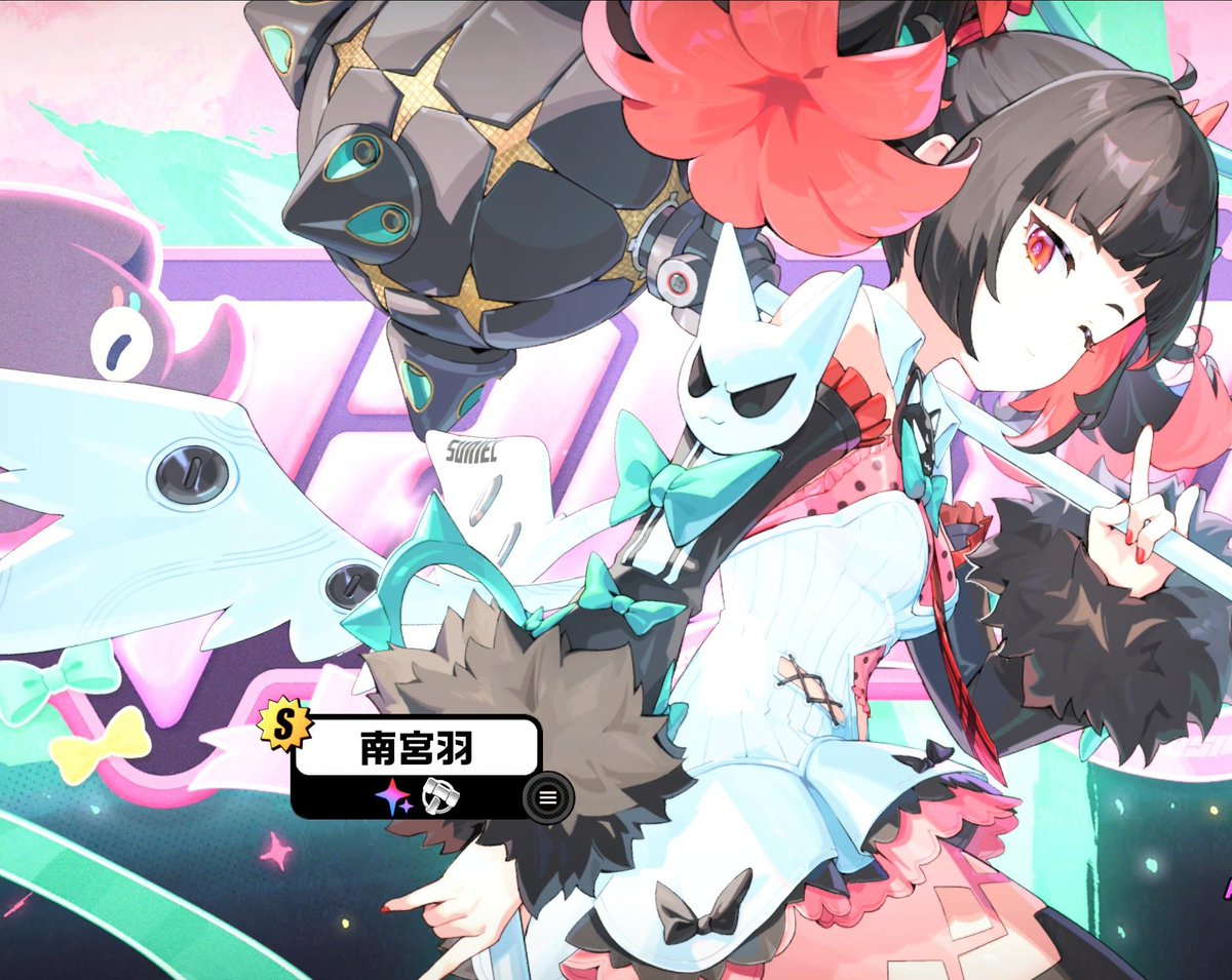 遠野九重＠役立たず８巻４月１日発売 tweet media