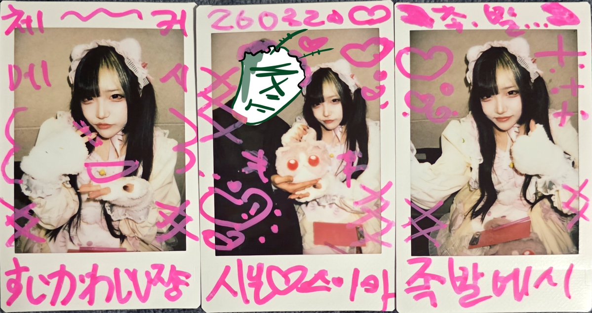 시몬🍉 (영상 및 취미) tweet media