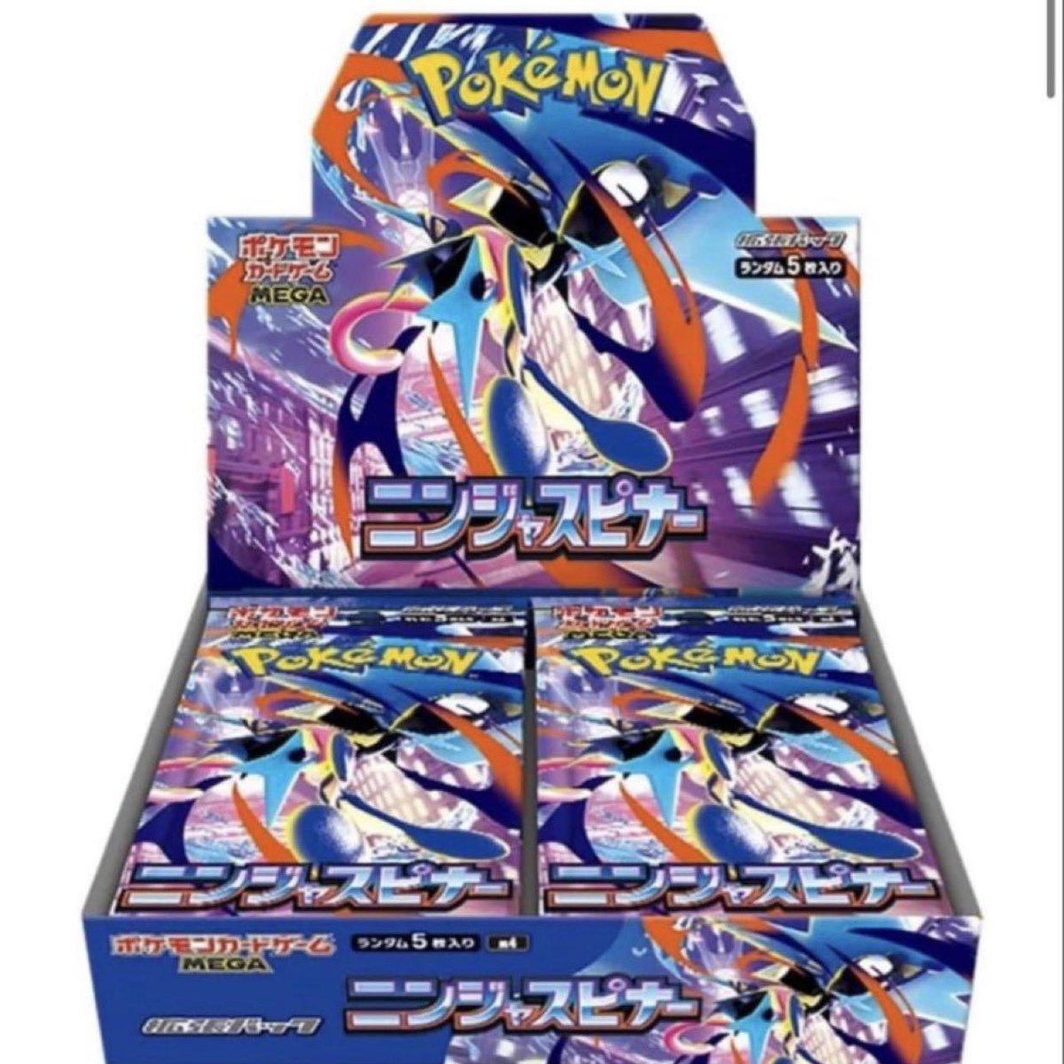 ニンジャスピナーボックス重量データ✨ ※あくまで参考にして下さい