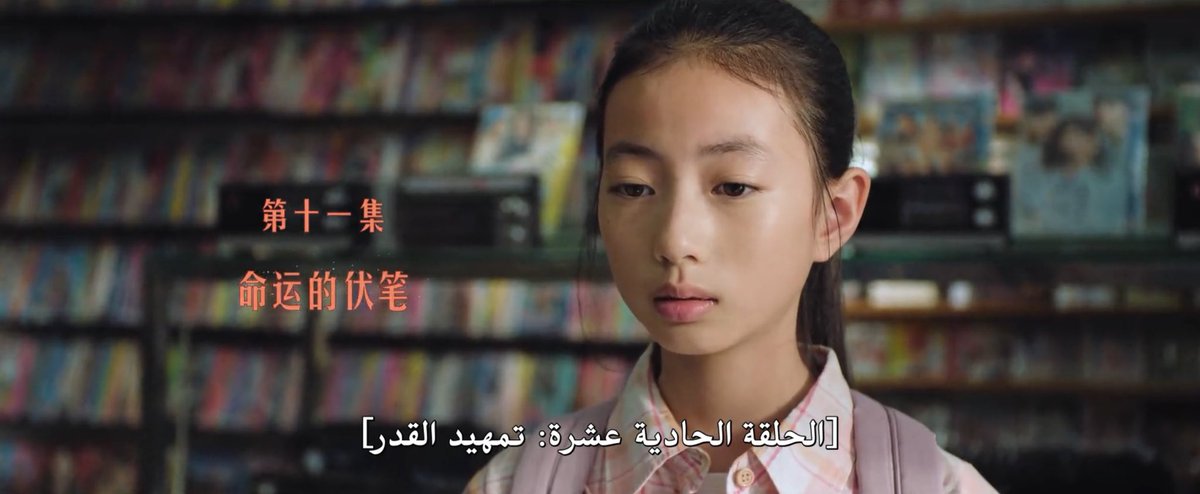 flow🌻 tweet media