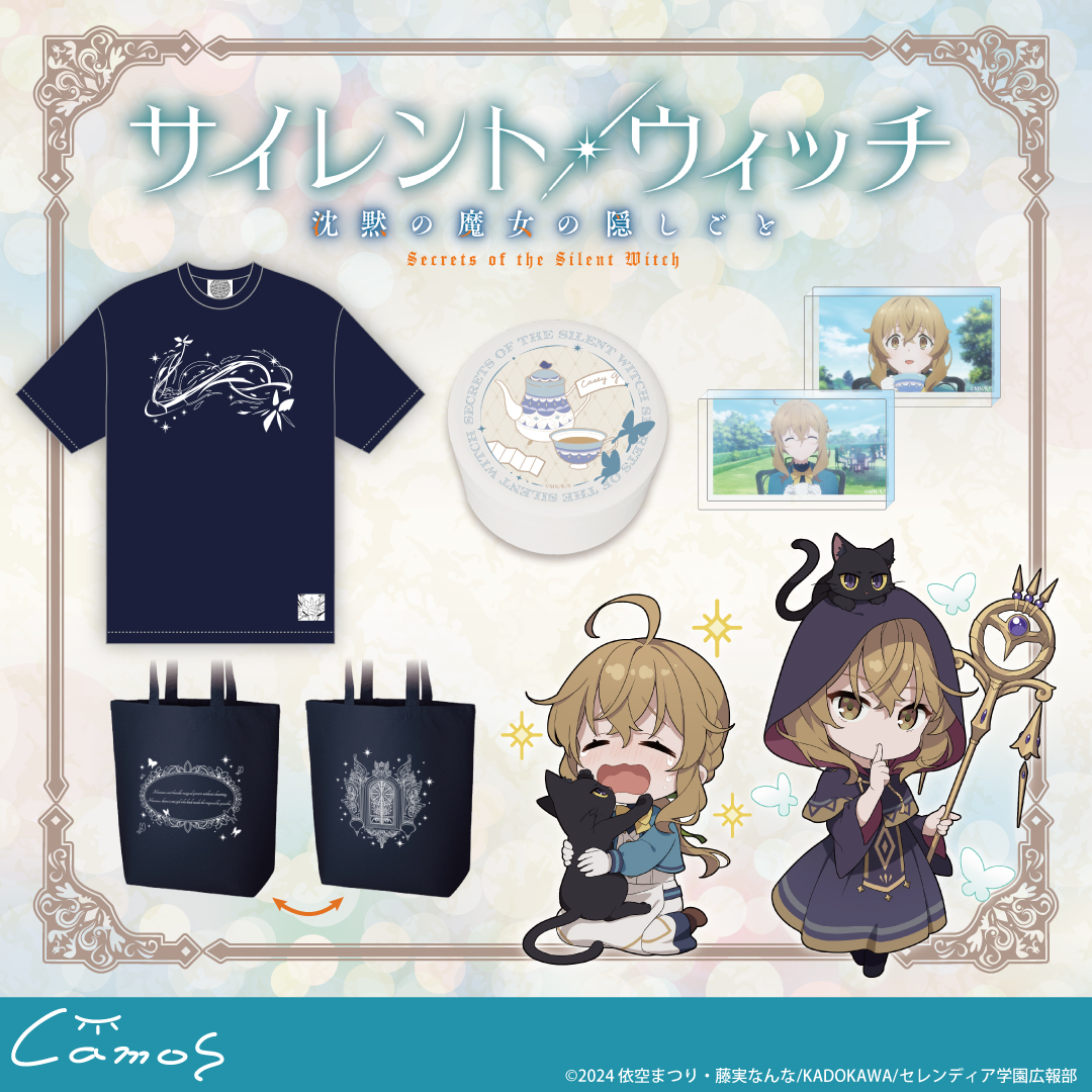 【CHARA-ART】【camos】 by FUNDOM！ tweet media