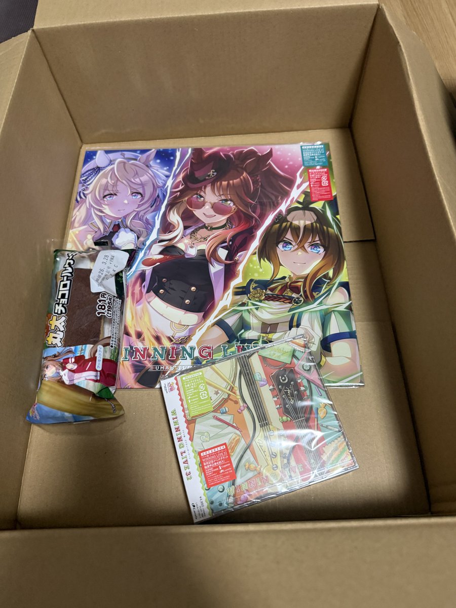 トランエスポ大好き@たくみん tweet media