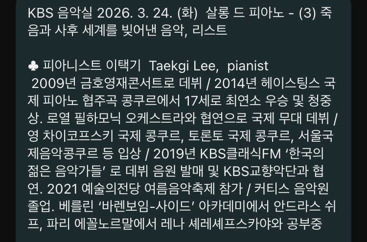 CEP.Grace tweet media