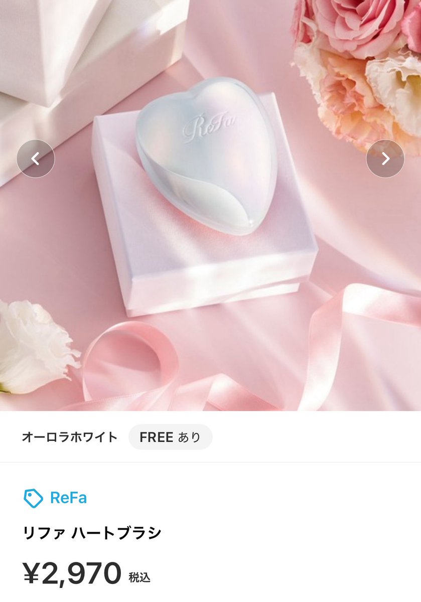 𝓙 𝜗𝜚 tweet media