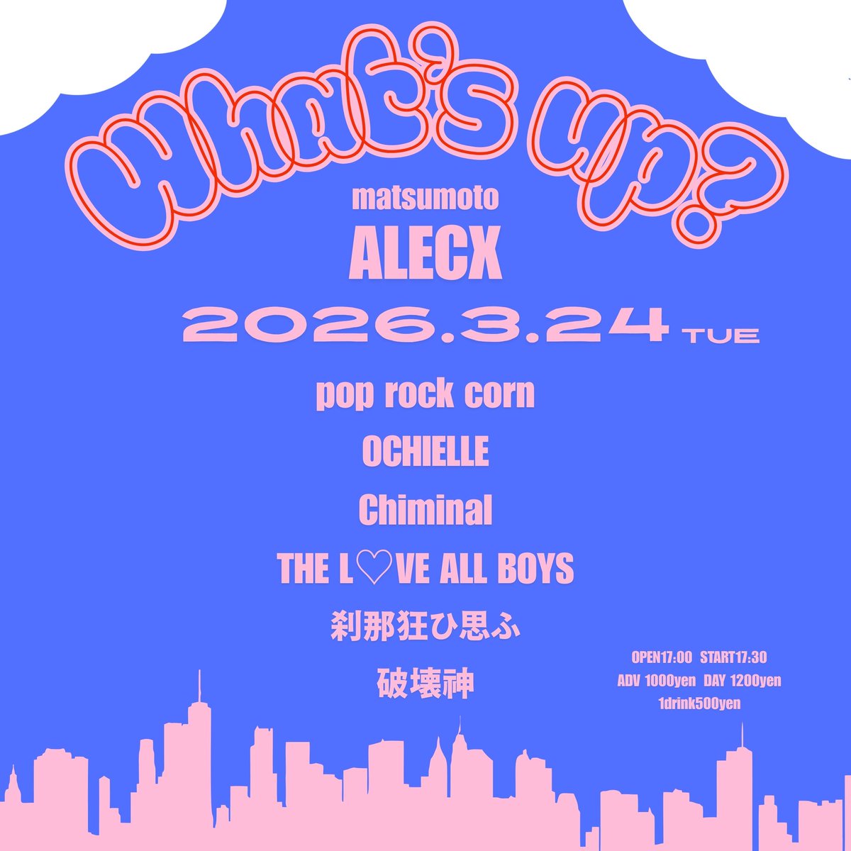 松本ALECX tweet media