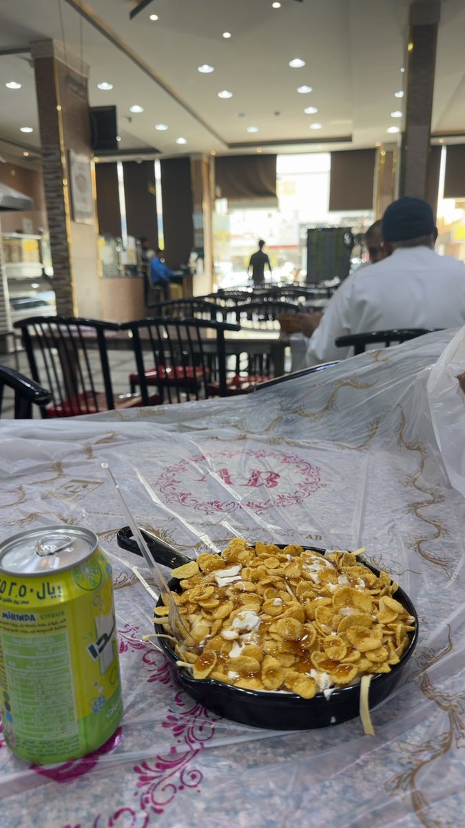 Nightwatch tweet media