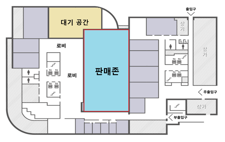 괴담출근 성인 배포전: 토요괴담회(土曜怪談會) tweet media