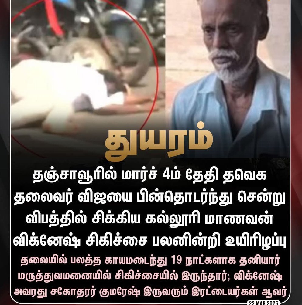 𝐋𝐞𝐭𝐬 𝐎𝐓𝐓 𝐖𝐎𝐑𝐋𝐃 tweet media