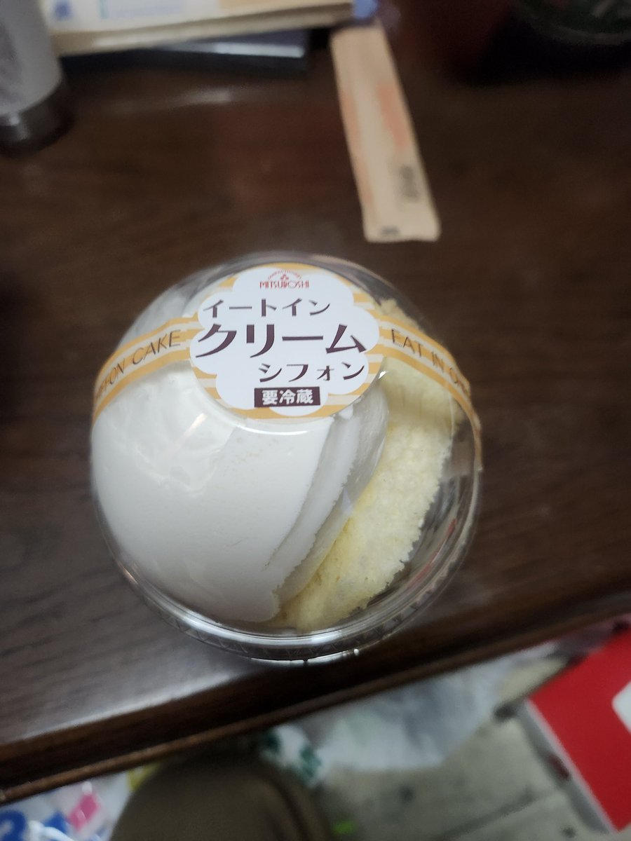 奥田 直人 喜組 tweet media