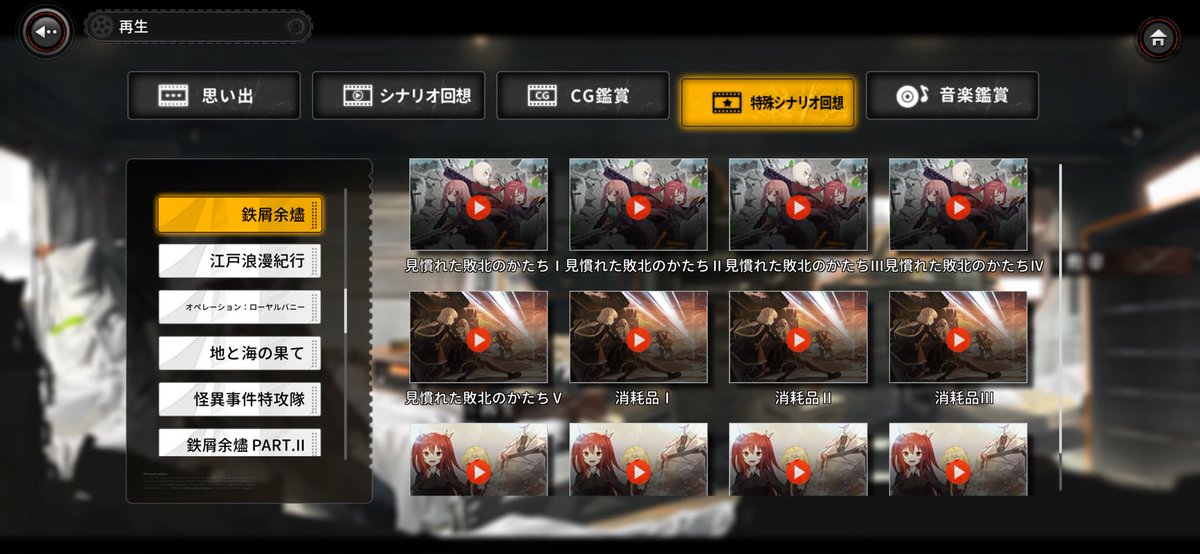 こんぼい飛梭魚 tweet media