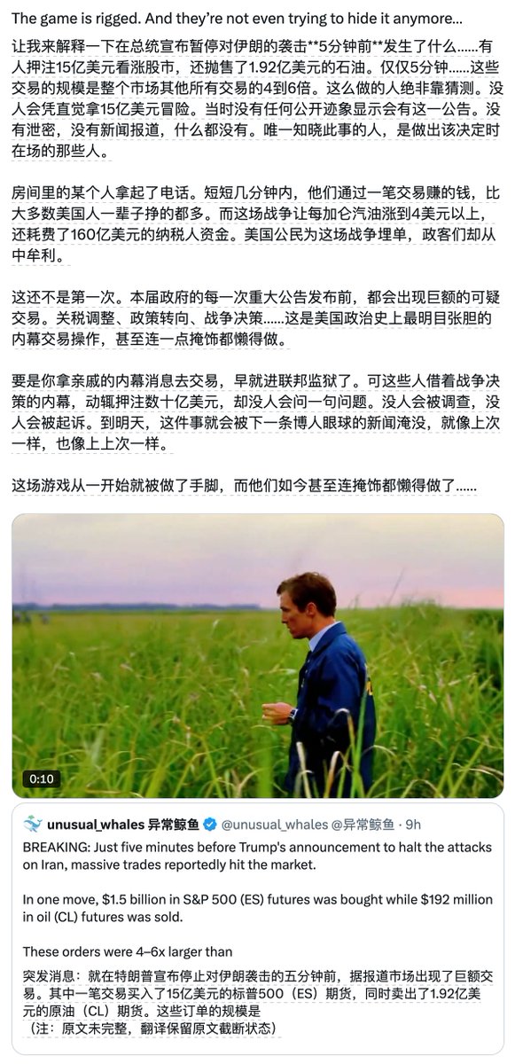比特肥 || Bitfatty (🍀,🍀) tweet media