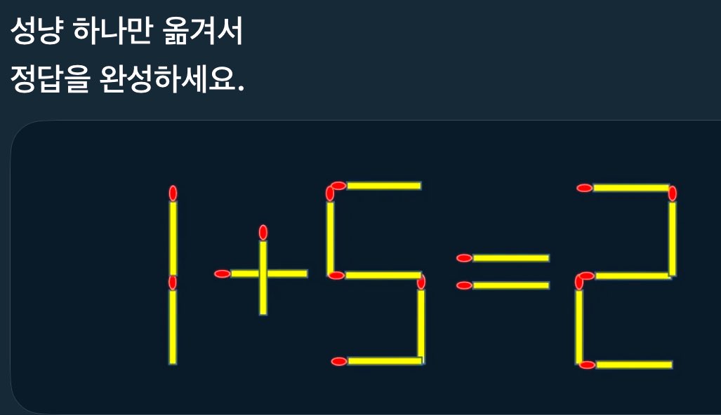 이런거 너무 어렵다…