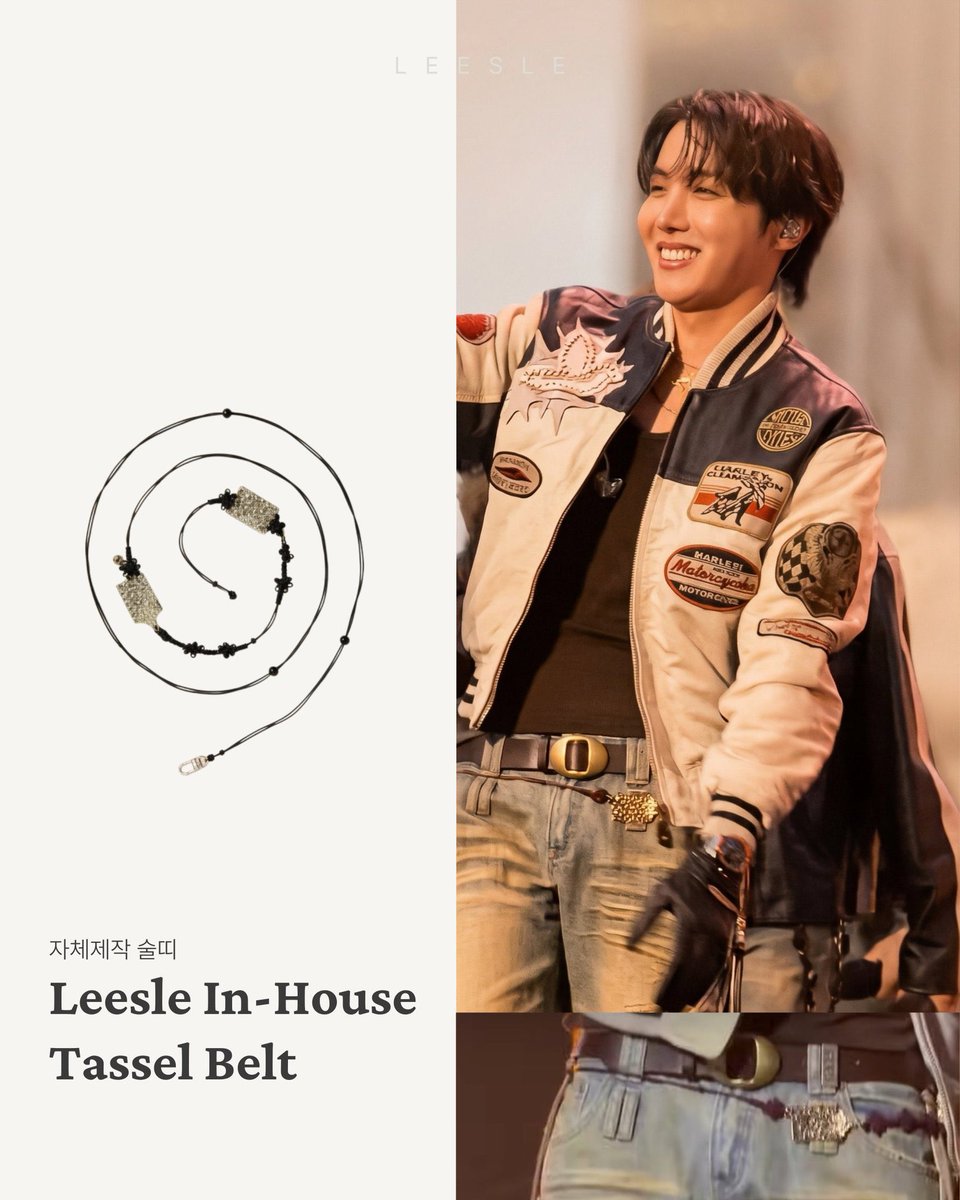 บังทันห้อย accessories แบรนด์ Leesle ของเกาหลีในอีเวนท์ที่นิวยอร์กวันนี้ ทางแบรนด์ภูมิใจมากที่บังทันยังนำความเป็นเกาหลีไปแสดงให้โลกรู้อยู่เสมอ