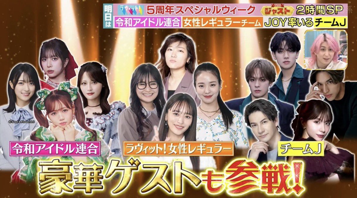 近藤千尋 tweet media