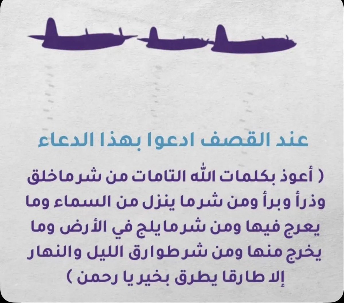 NaNoOo89😎🖤 tweet media