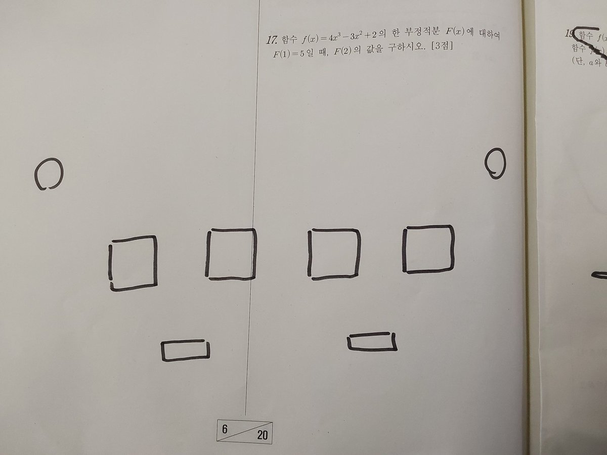 동동구리 tweet media