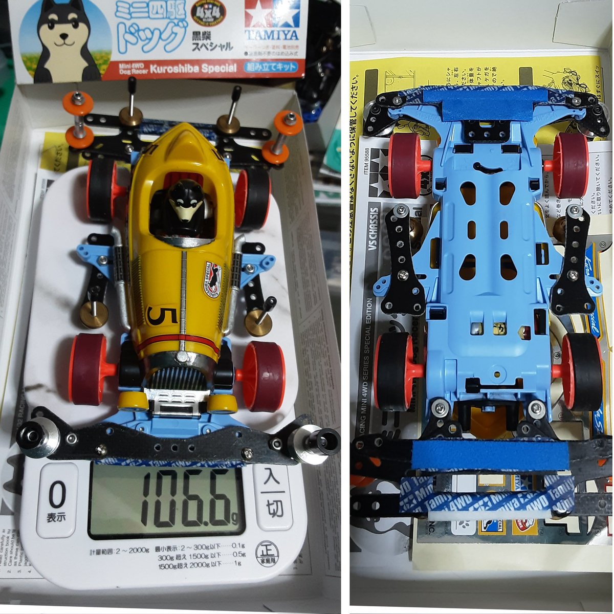 ニラ太郎 tweet media