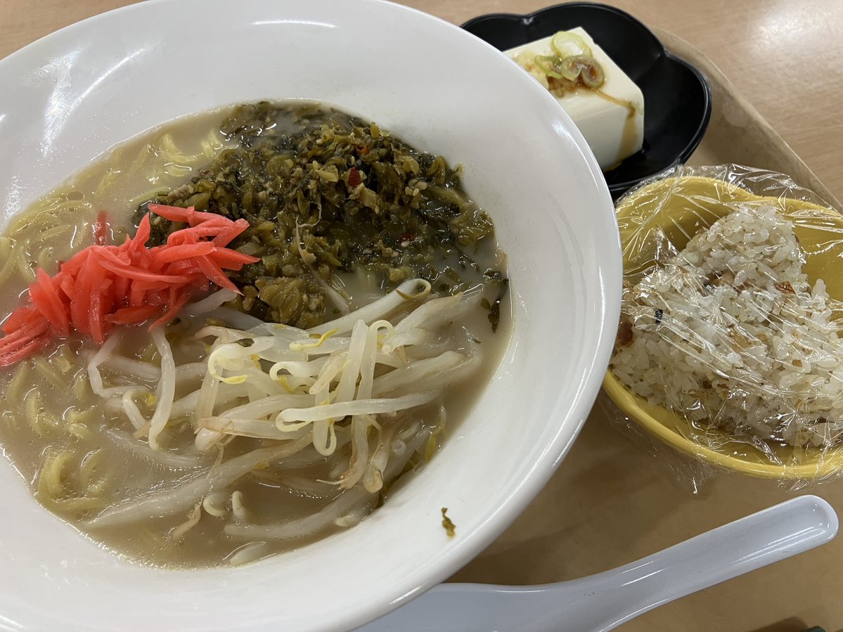 ニデック工作機械【公式】 tweet media