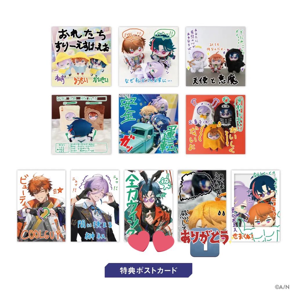 🐾ゆーにゃん🐈‍⬛ tweet media