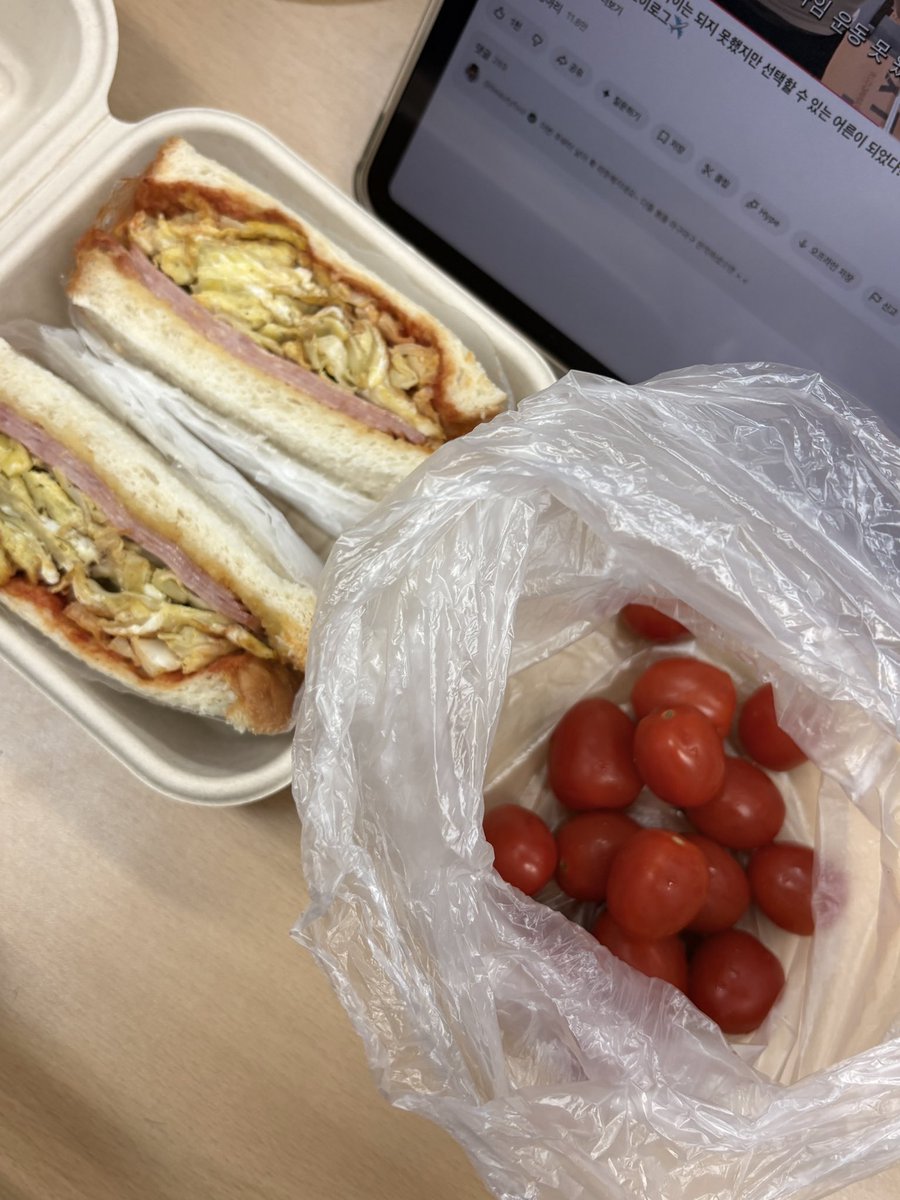 Denpsvinx's tweet photo. 다들 맛점하새용 https://t.co/hpAoZhUsoS