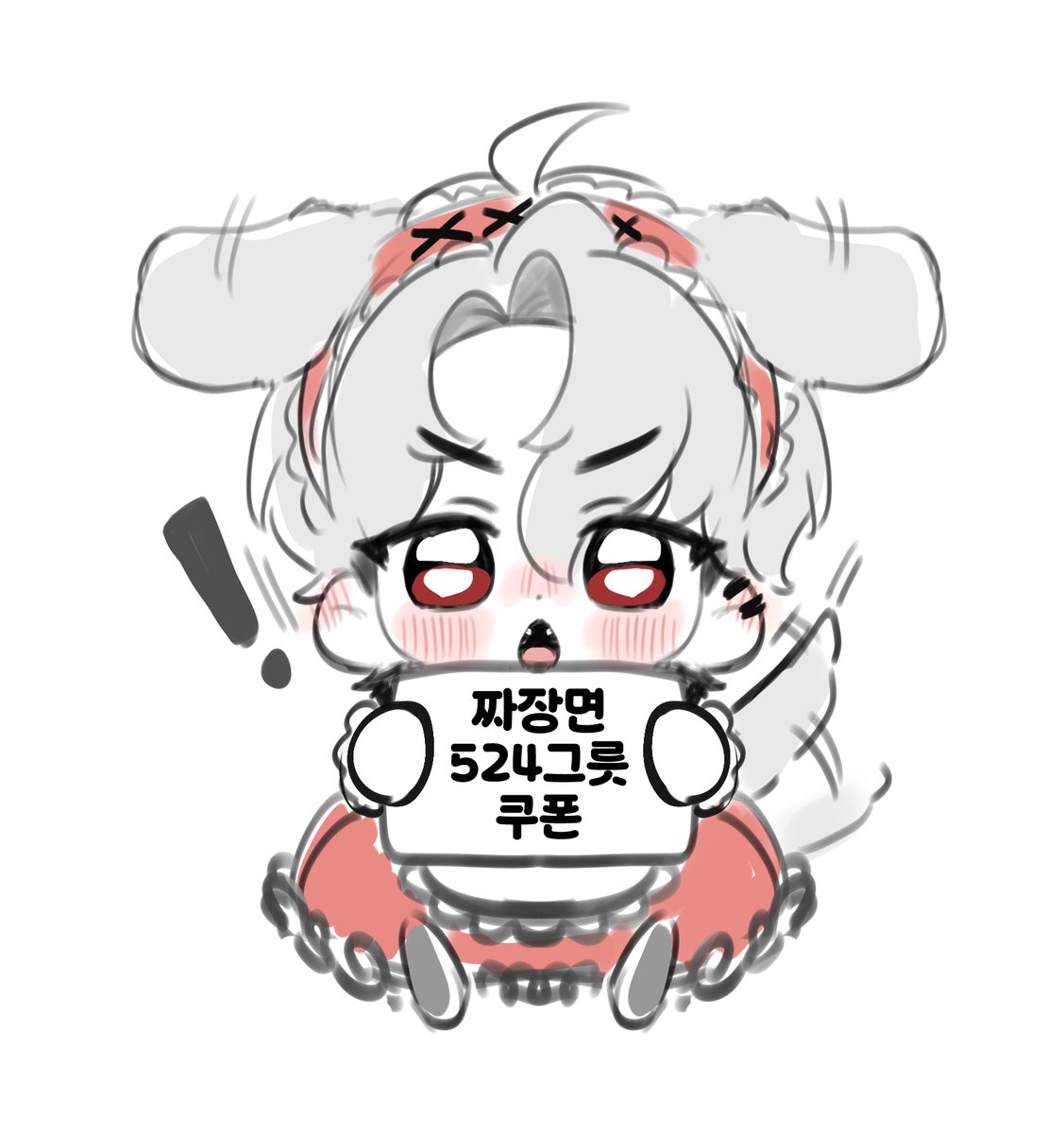 잔디풀🌱 tweet media