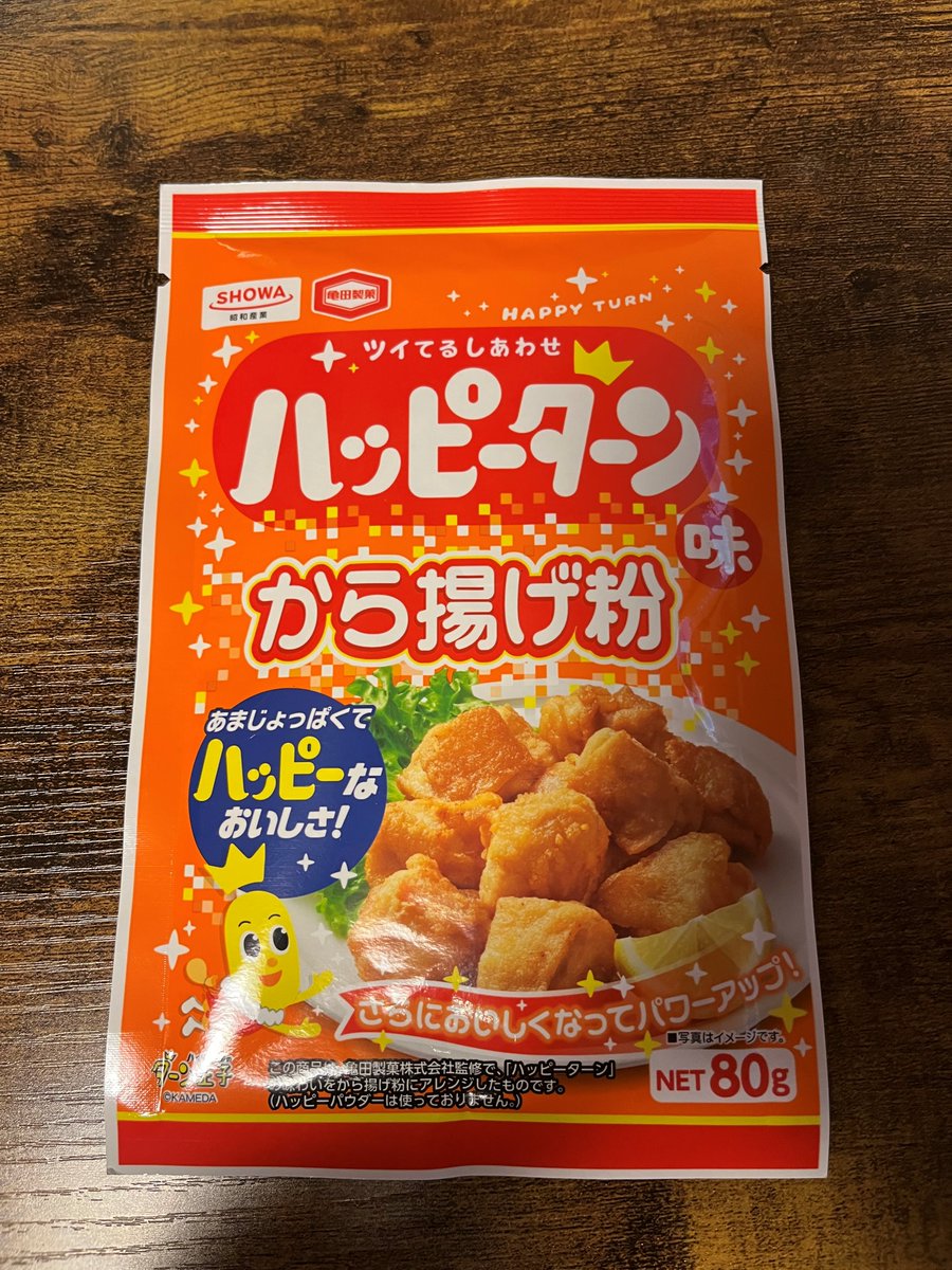 株式会社東和理研 tweet media