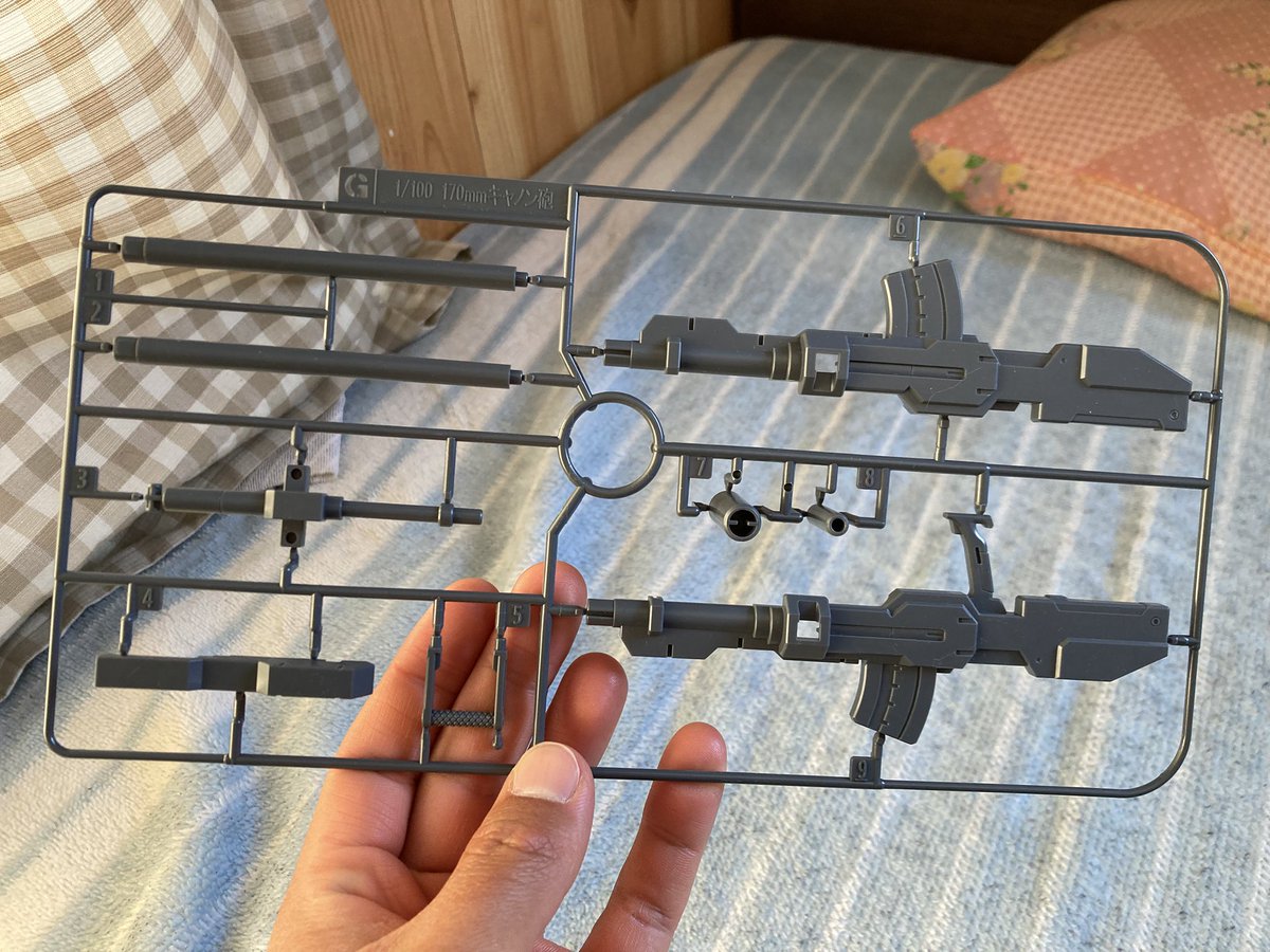 自称SWファン,UMR_うまる tweet media