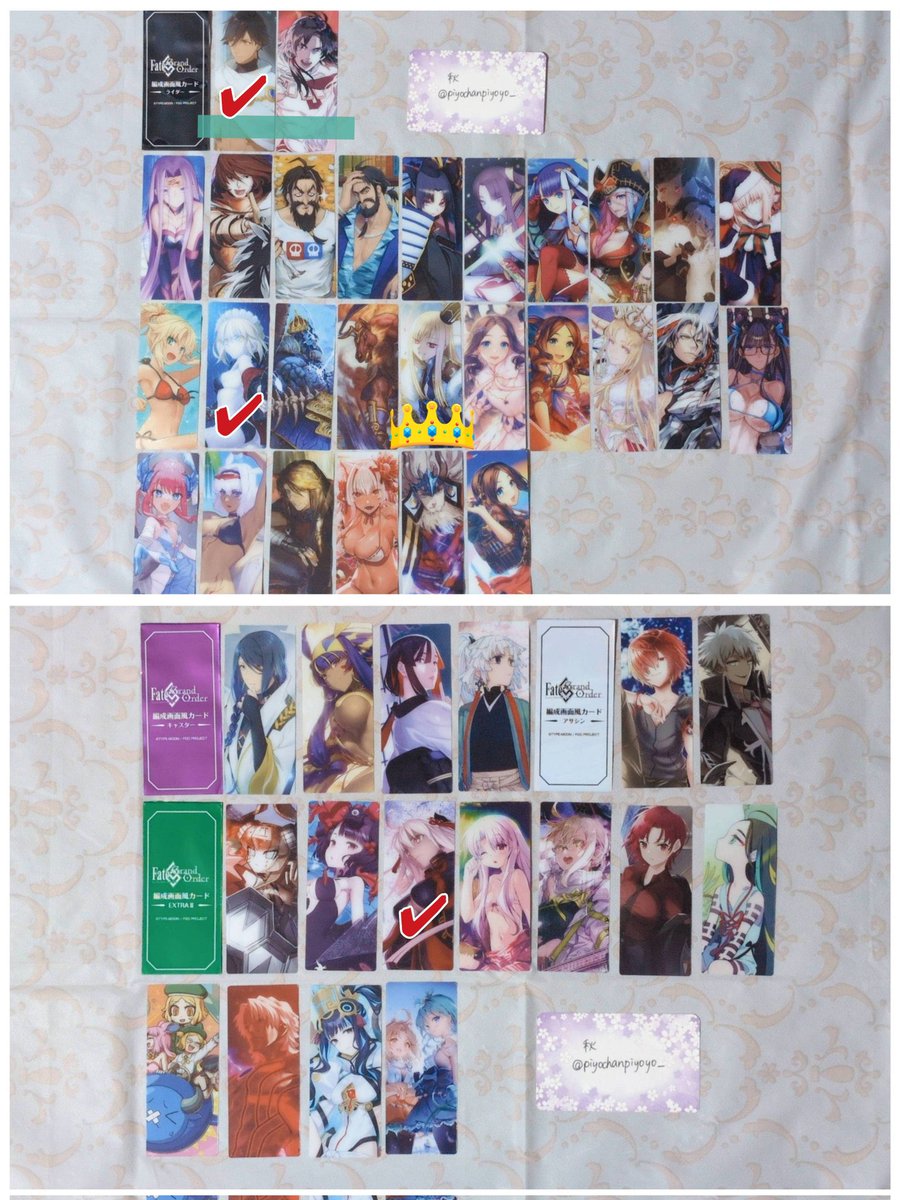 けしかす@お取引用 tweet media