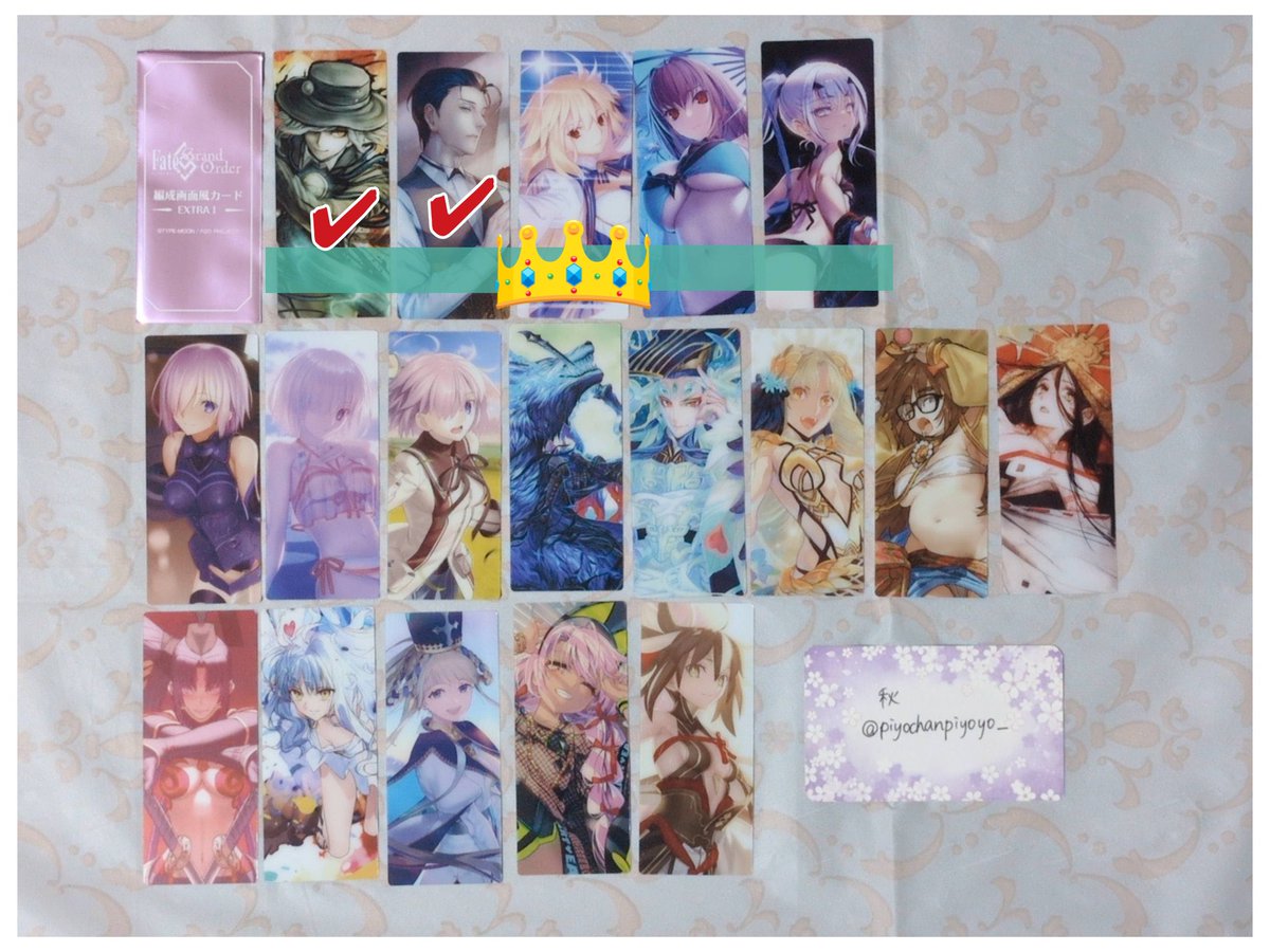 けしかす@お取引用 tweet media