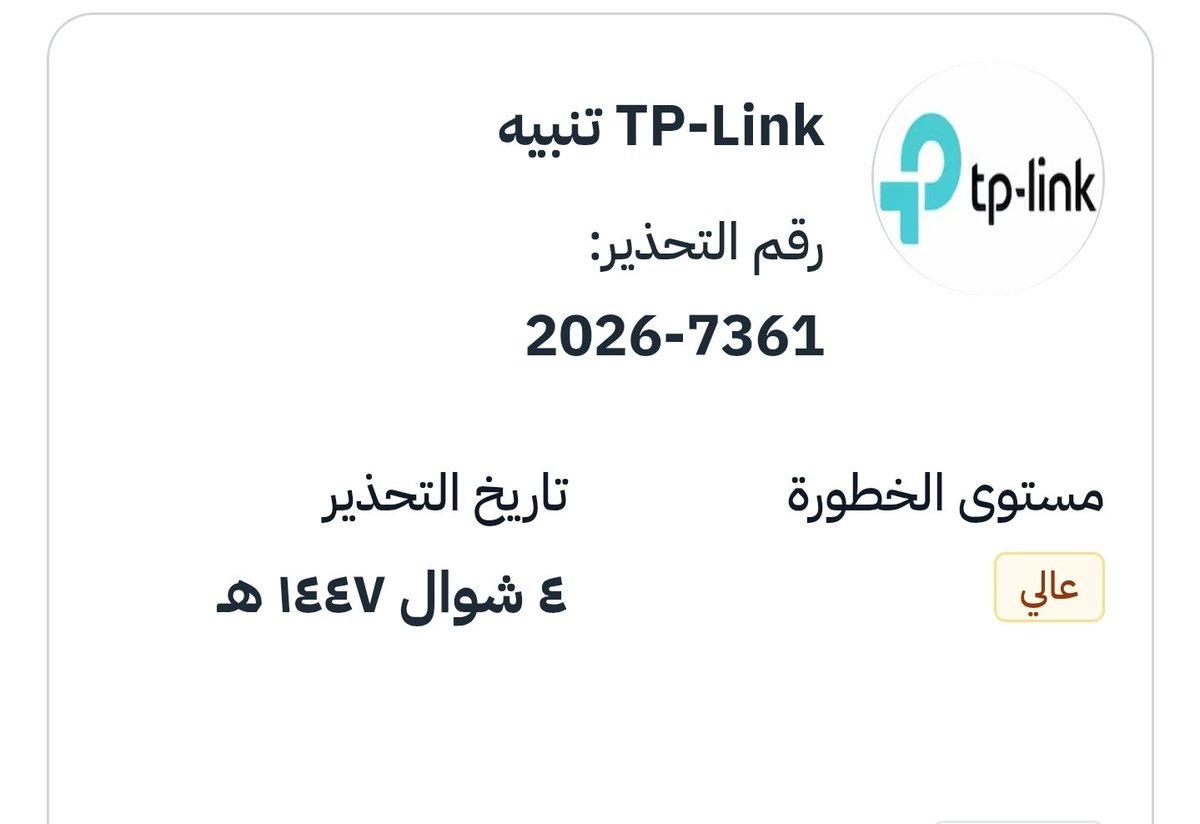 محمد tweet media