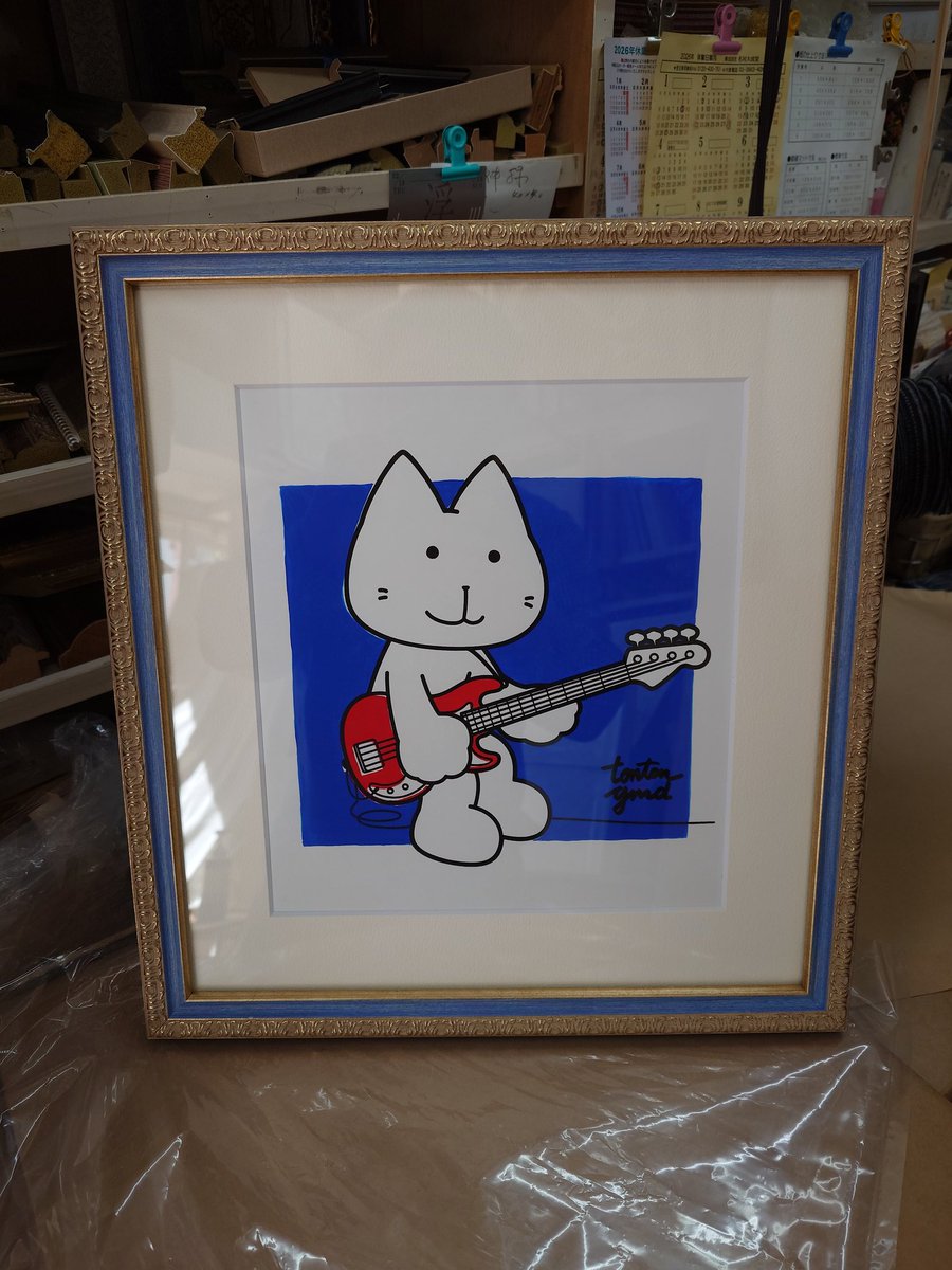 二合半（こなから） tweet media