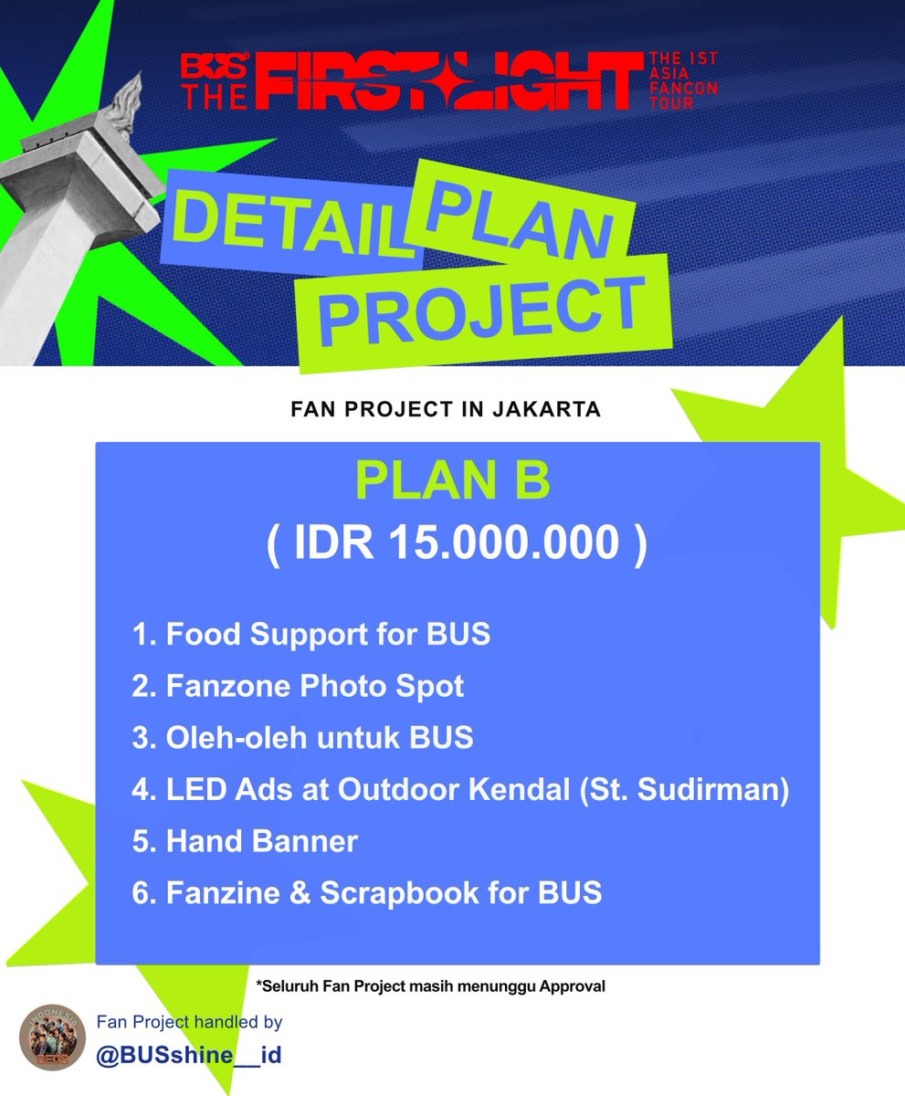 Meu 짱! tweet media