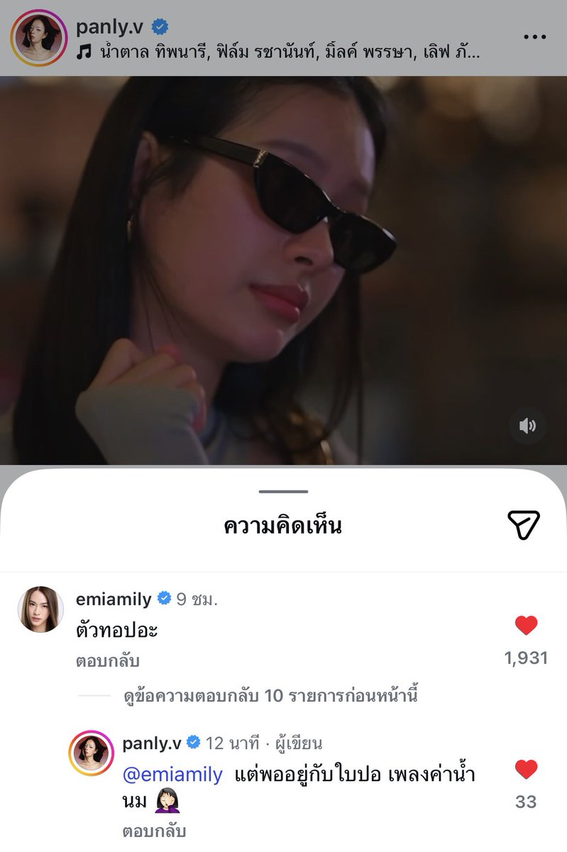 𝓚𝓪𝓸𝓻𝓾 tweet media