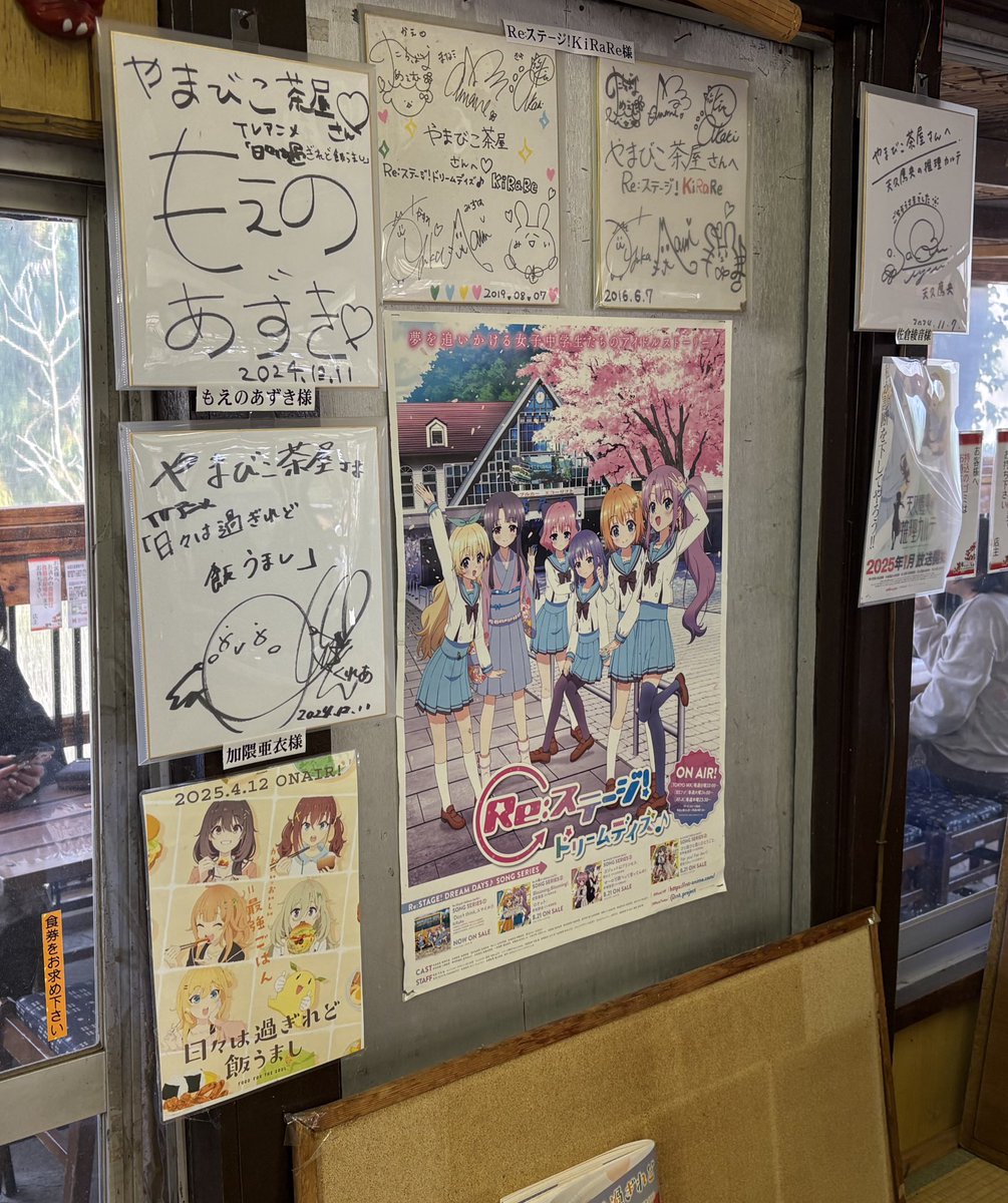 ずかもん tweet media