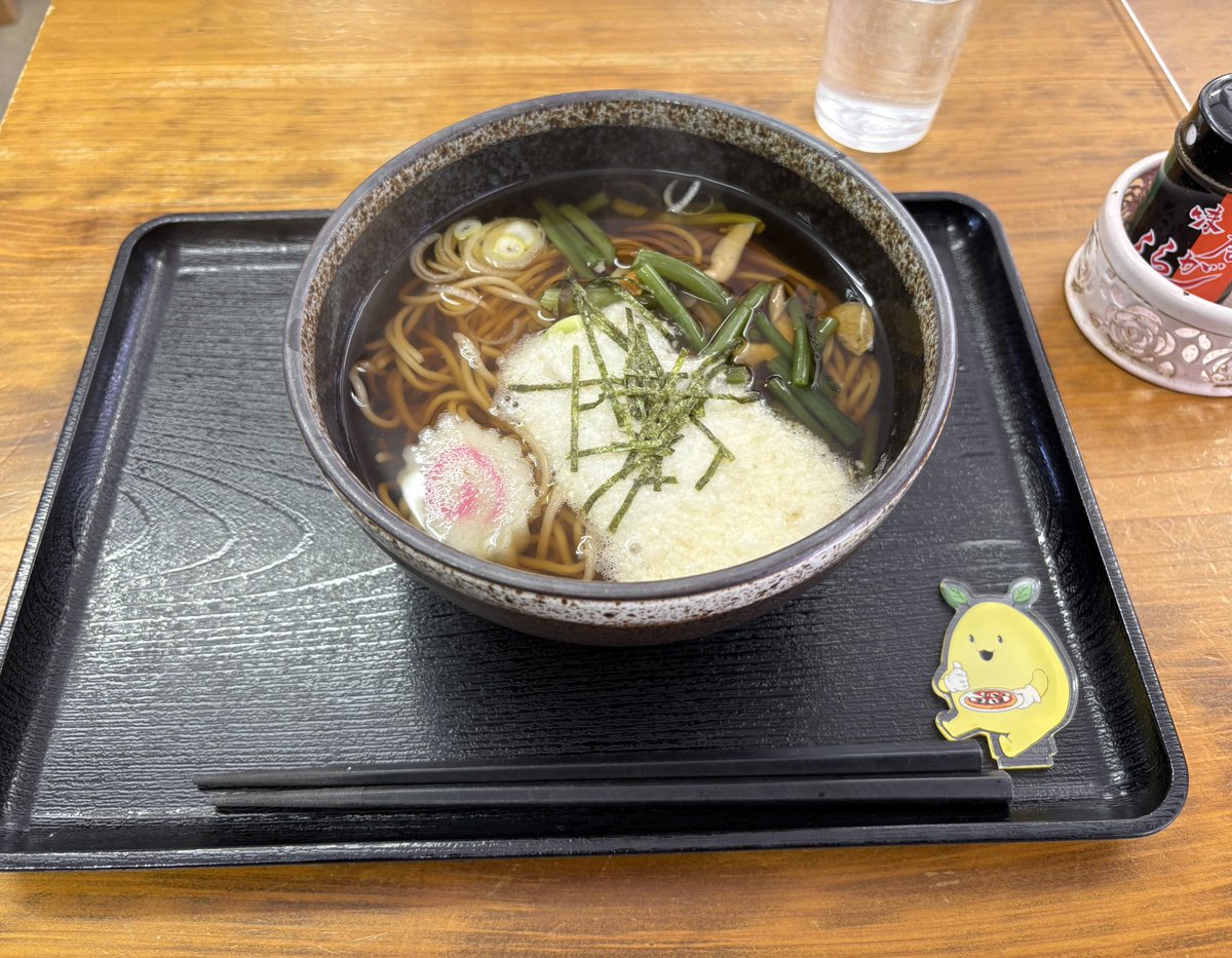 ずかもん tweet media