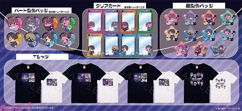 PASH!編集部 on X: 
