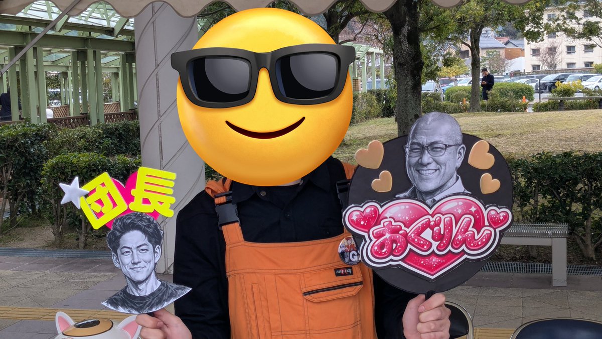 PlasmaSystem🐺5/23SSTR#01614 tweet media