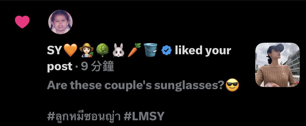 🍑Tao พีช tweet media