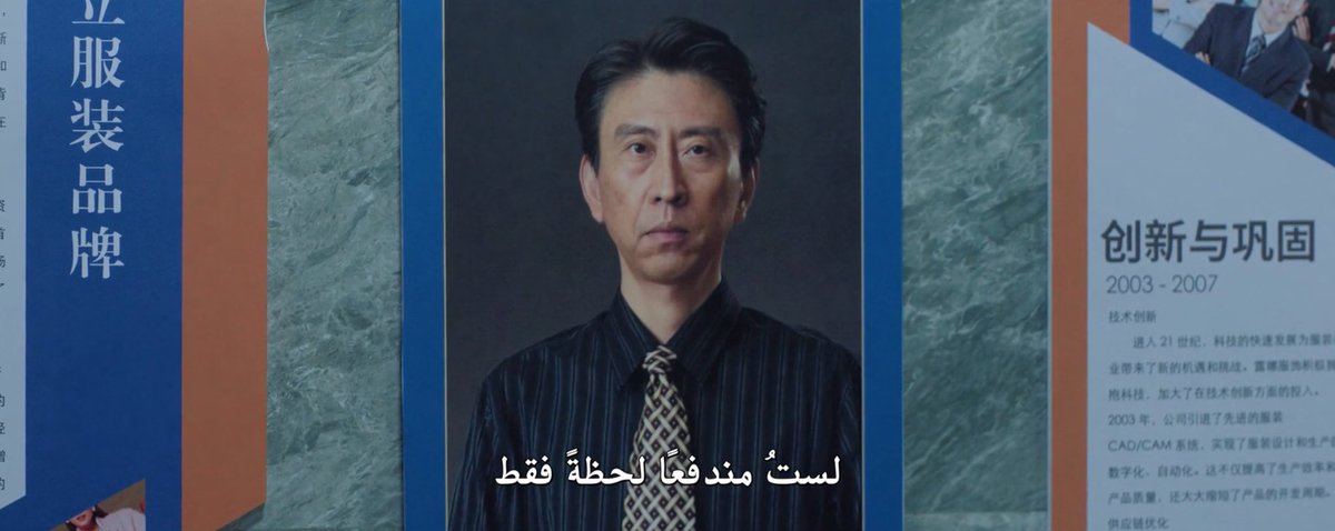 flow🌻 tweet media