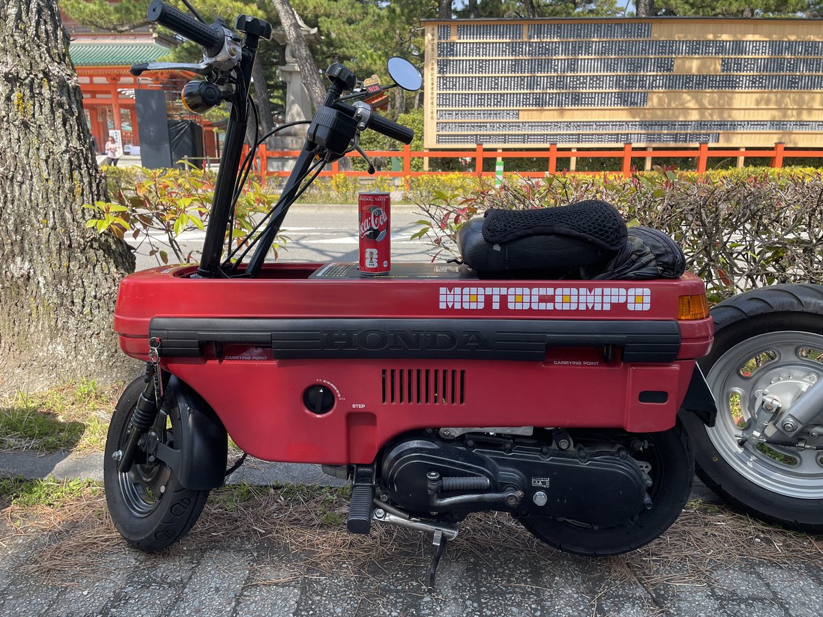 Electrical_hoe's tweet photo. #バイク #原付 #ホンダ #HONDA #モトコンポ #motocompo #50cc #AB12 #バイク乗りと繋がりたい #ゼロハン #ツーリング #バイクのある生活 (@ 平安神宮 in 京都市, 京都府) https://t.co/kbBs4al5xO
. https://t.co/I52BJ1hB9j