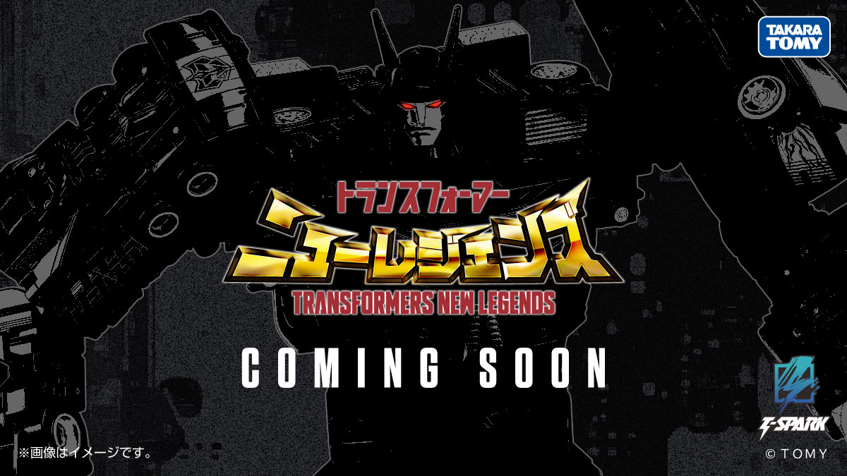 TFHypeGuy tweet media