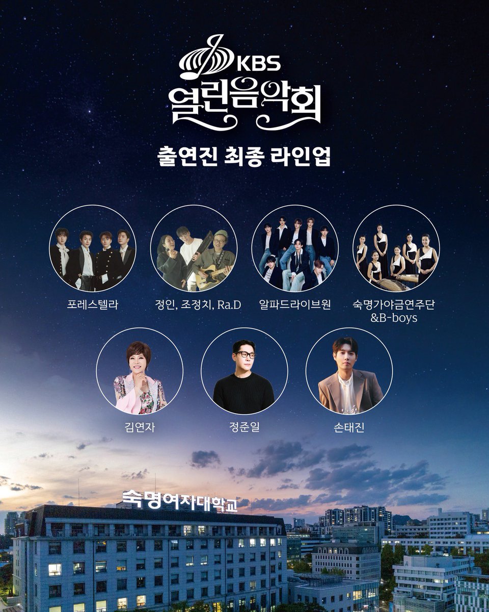 ALD1HYPE tweet media