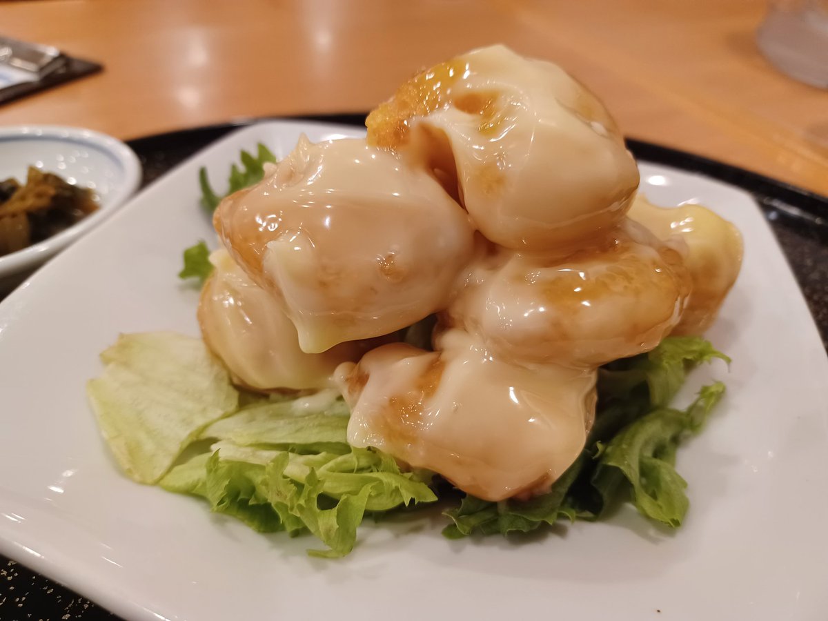 藤島 武士 tweet media